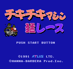 顽皮狗 (日版) (动作)